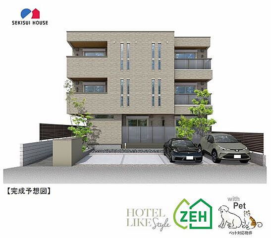 外観