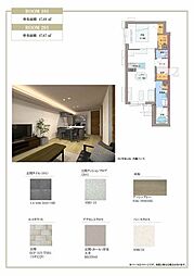 メゾン　デュオール 0101 1階1LDKの室内