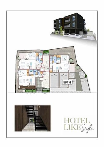 外観