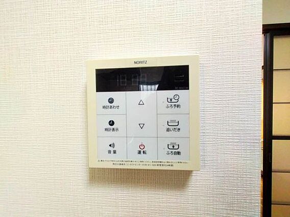 ボナール丸光A棟_内装_8