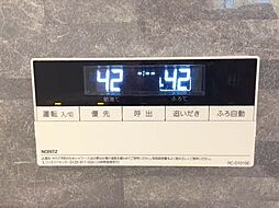 内装