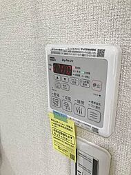 風呂