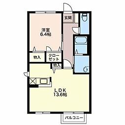 🉐敷金礼金0円！🉐エミネンス　グリーン