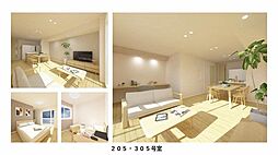 ツヴェルフII 0305 3階2LDKの室内