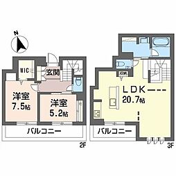 シャーメゾン　ラ　テラ