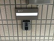 ＴＶドアホン付