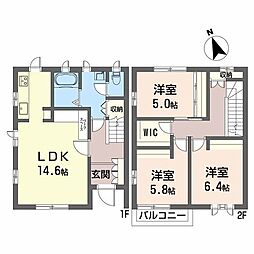 🉐敷金礼金0円！🉐メイプルアライ