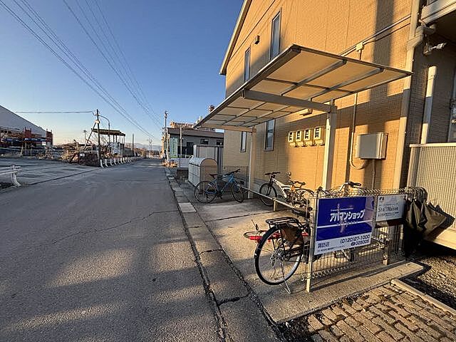その他
