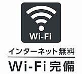 長野県長野市大字稲葉2550-3：物件画像／積水ハウスシャーメゾンPM中部株式会社　長野賃貸営業所