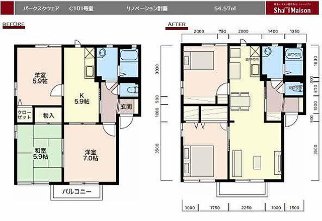 室内