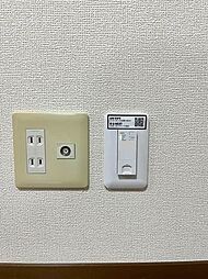 内装