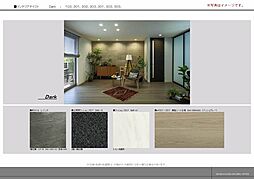ヴェスプッチ（ＶＥＳＰＵＣＣＩ） 0302 3階1LDKの室内