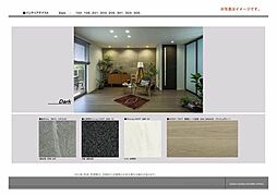 Ｌａ　Ｐａｌａｉｓ　Ｖｅｒｔ　ラ・パレヴェール 0305 3階2LDKの室内