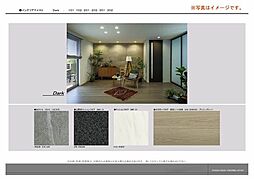 ＳｈａＭａｉｓｏｎ神通町 0201 2階2LDKの室内