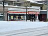 周辺：セイコーマート南郷通13丁目店 徒歩2分。 140m