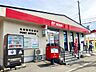 周辺：札幌西岡郵便局 徒歩9分。 650m
