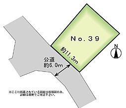 MASTSTAGE利府神谷沢 NO.39