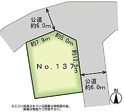 MASTSTAGE利府神谷沢 NO.137