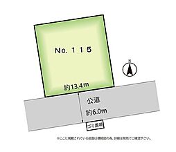 物件画像 MASTSTAGE利府神谷沢 NO.115