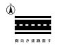 その他：■南向き道路面す南側が道路に面している土地です。
