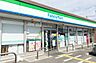 周辺：ファミリーマート三芳藤久保店 430m