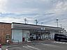 周辺：セブンイレブン宇都宮平松本町店 190m