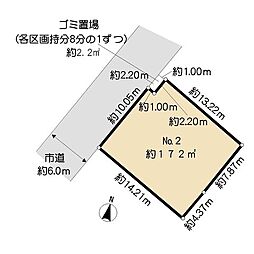 物件画像 Ｎｏ．2マストタウン金田西