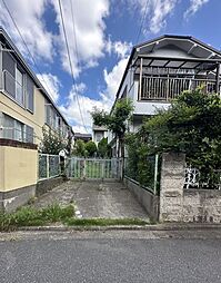 物件画像 大田区西嶺町 土地