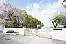 周辺：府中市立小柳小学校 800m