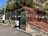 周辺：東星中学校 徒歩12分。 950m
