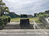周辺：八家公園 80m