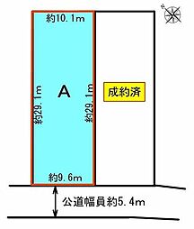 千種区園山町一丁目 A区画