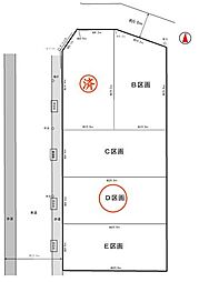 春日井市前並町D区画