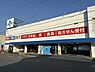 周辺：スギヤマ平子店 生薬・医薬品・化粧品・日用品などを幅広く取り揃えたドラッグストアです。営業時間は9:00～21:00で、調剤薬局も併設。駐車スペースもあり、日々の買い物や薬の受け取りに便利な店舗です…