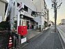 周辺：名古屋鳥栖郵便局 最寄りの郵便局。 郵便、ゆうちょ、保険、ATMなどのサービスを取り扱っています。窓口の営業時間は平日9:00～17:00です。 420m