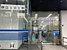 周辺：岐阜信用金庫清水支店 110m