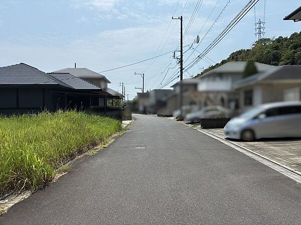 その他を拡大表示
