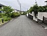 その他：前面道路含む現地写真