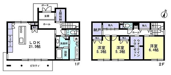 間取りを拡大表示