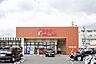 周辺：フィール刈谷恩田店 1200m