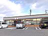 周辺：セブンイレブン安城緑町一丁目店 徒歩5分 350m