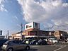 周辺：ドミー若林店 1850m