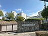 周辺：岡崎市立六ツ美北中学校 徒歩18分。 1400m