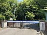 周辺：岡崎市立葵中学校 1680m