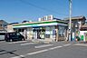 周辺：ファミリーマート三好保田ヶ池店 約5分 350m