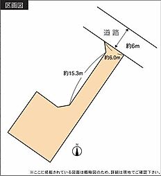 物件画像 焼津市西小川2丁目