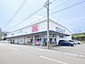 周辺：ウエルシア静岡中吉田店 ■日用品や医薬品、食品を幅広く取り扱う24時間営業のドラッグストアです。調剤薬局を併設しており、平日は19時まで、土曜は13時まで受付しています。店舗には無料駐車場も完備され…