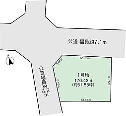物件画像 沼津市住吉町（1号地）