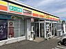 周辺：デイリーヤマザキ新潟大島店 140m