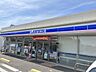 周辺：ローソン新潟鳥屋野店 1200m